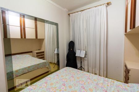 Apartamento à venda com 70m², 2 quartos e 1 vagaQuarto 2