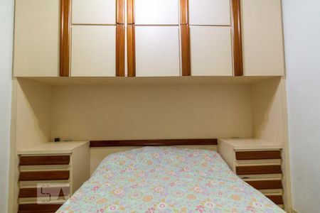 Apartamento à venda com 70m², 2 quartos e 1 vagaQuarto 2