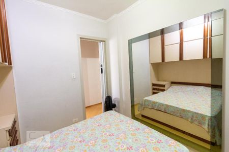 Apartamento à venda com 70m², 2 quartos e 1 vagaQuarto 2