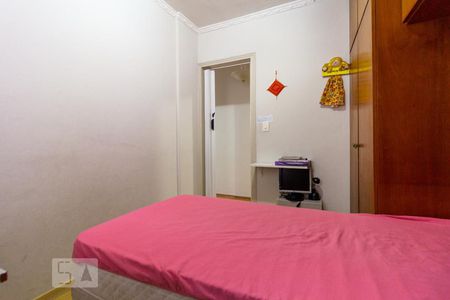 Quarto 1 de apartamento à venda com 2 quartos, 70m² em Vila Lageado, São Paulo