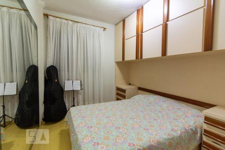 Apartamento à venda com 70m², 2 quartos e 1 vagaQuarto 2