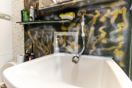 Studio para alugar com 35m², 1 quarto e sem vagaBanheiro