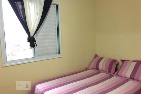 Apartamento à venda com 55m², 2 quartos e 1 vagaQuarto 2