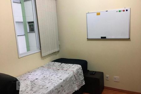 Apartamento à venda com 55m², 2 quartos e 1 vagaQuarto 1