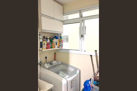 Apartamento à venda com 55m², 2 quartos e 1 vagaLavanderia