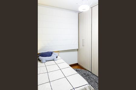 Apartamento à venda com 143m², 3 quartos e 3 vagasQuarto 3 - Suíte