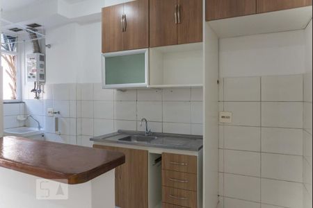 Apartamento à venda com 48m², 2 quartos e sem vaga Apartamento à venda com 48m², 2 quartos e sem vagaCozinha