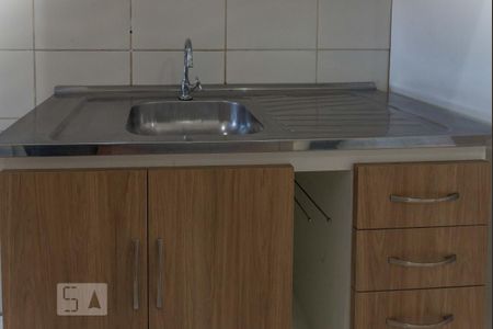 Apartamento à venda com 48m², 2 quartos e sem vaga Apartamento à venda com 48m², 2 quartos e sem vagaCozinha