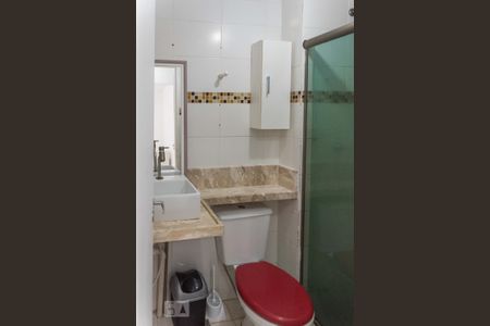 Apartamento à venda com 48m², 2 quartos e sem vaga Apartamento à venda com 48m², 2 quartos e sem vagaBanheiro