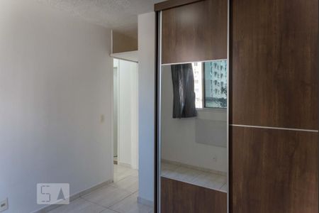 Apartamento à venda com 48m², 2 quartos e sem vaga Apartamento à venda com 48m², 2 quartos e sem vagaQuarto 1