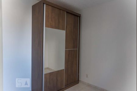Apartamento à venda com 48m², 2 quartos e sem vaga Apartamento à venda com 48m², 2 quartos e sem vagaQuarto 1