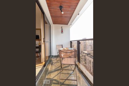 Apartamento para alugar com 48m², 1 quarto e 1 vaga Apartamento para alugar com 48m², 1 quarto e 1 vagaVaranda