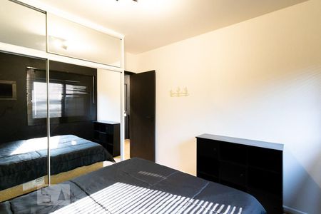 Apartamento para alugar com 48m², 1 quarto e 1 vaga Apartamento para alugar com 48m², 1 quarto e 1 vagaQuarto