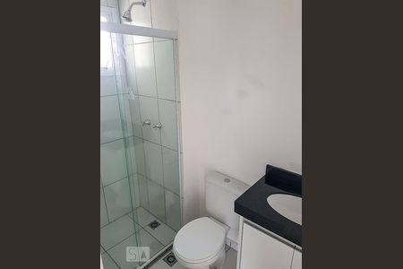Apartamento à venda com 45m², 2 quartos e 1 vagaBanheiro