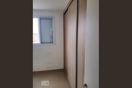 Apartamento à venda com 45m², 2 quartos e 1 vagaQuarto