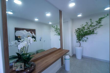 Apartamento à venda com 45m², 2 quartos e 1 vagaHall