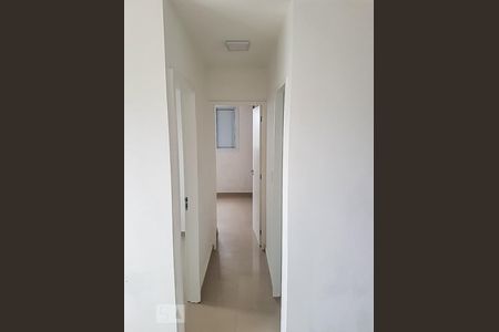 Apartamento à venda com 45m², 2 quartos e 1 vagaCorredor