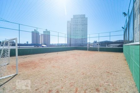 Apartamento à venda com 45m², 2 quartos e 1 vagaÁrea comum