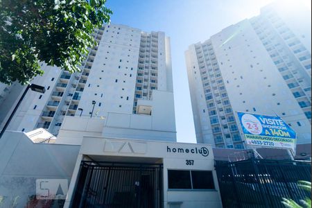 Apartamento à venda com 45m², 2 quartos e 1 vagaFachada