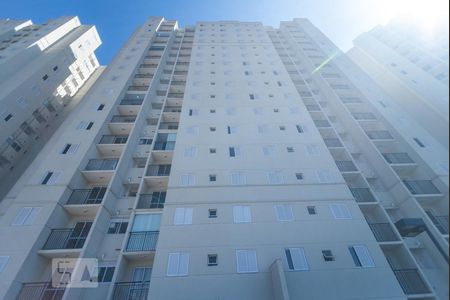 Apartamento à venda com 45m², 2 quartos e 1 vagaFachada