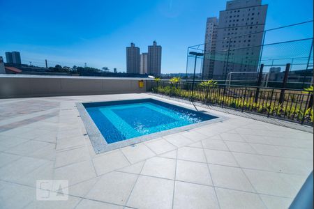 Apartamento à venda com 45m², 2 quartos e 1 vagaÁrea comum - Piscina