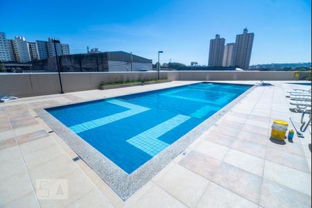 Apartamento à venda com 45m², 2 quartos e 1 vagaÁrea comum - Piscina