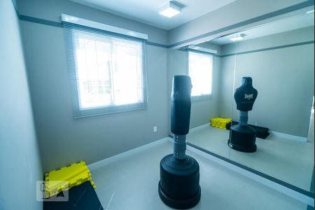 Apartamento à venda com 45m², 2 quartos e 1 vagaÁrea comum - Academia