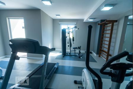 Apartamento à venda com 45m², 2 quartos e 1 vagaÁrea comum - Academia