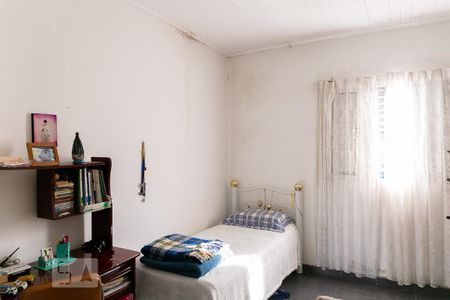 Casa à venda com 135m², 2 quartos e 1 vaga Casa à venda com 135m², 2 quartos e 1 vagaQuarto 2