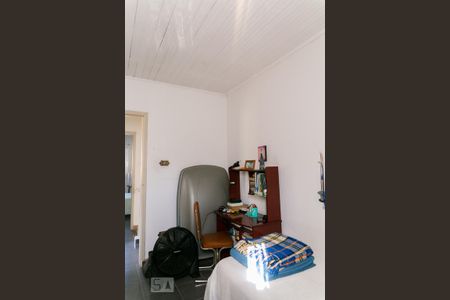 Casa à venda com 135m², 2 quartos e 1 vaga Casa à venda com 135m², 2 quartos e 1 vagaQuarto 2