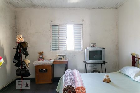 Casa à venda com 135m², 2 quartos e 1 vaga Casa à venda com 135m², 2 quartos e 1 vagaQuarto 1