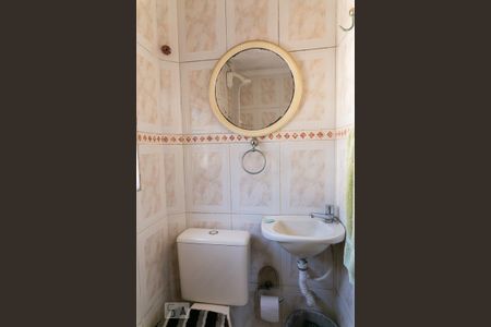 Casa à venda com 135m², 2 quartos e 1 vaga Casa à venda com 135m², 2 quartos e 1 vagaBanheiro de Serviço