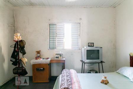 Casa à venda com 135m², 2 quartos e 1 vaga Casa à venda com 135m², 2 quartos e 1 vagaQuarto 1