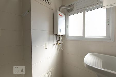 Apartamento à venda com 56m², 2 quartos e 1 vaga Apartamento à venda com 56m², 2 quartos e 1 vagaÁrea de Serviço