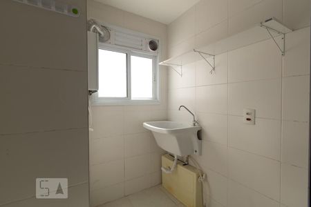 Apartamento à venda com 56m², 2 quartos e 1 vaga Apartamento à venda com 56m², 2 quartos e 1 vagaÁrea de serviço