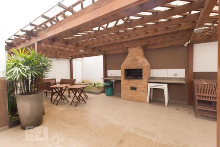 Apartamento à venda com 56m², 2 quartos e 1 vaga Apartamento à venda com 56m², 2 quartos e 1 vagaÁrea comum - Churrasqueira