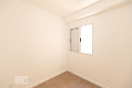 Apartamento à venda com 56m², 2 quartos e 1 vaga Apartamento à venda com 56m², 2 quartos e 1 vagaQuarto 2