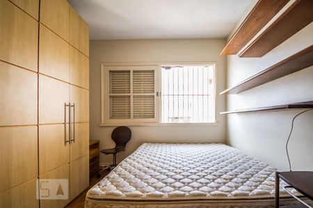 Apartamento para alugar com 115m², 3 quartos e 1 vaga Apartamento para alugar com 115m², 3 quartos e 1 vagaQuarto 1