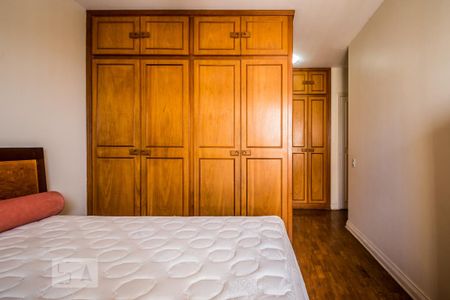 Apartamento para alugar com 115m², 3 quartos e 1 vaga Apartamento para alugar com 115m², 3 quartos e 1 vagaSuíte 1