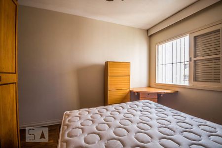 Apartamento para alugar com 115m², 3 quartos e 1 vaga Apartamento para alugar com 115m², 3 quartos e 1 vagaSuíte 1