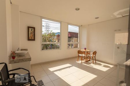 Apartamento à venda com 56m², 2 quartos e 1 vaga Apartamento à venda com 56m², 2 quartos e 1 vagaEspaço mulher