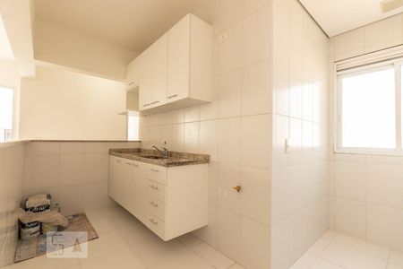 Apartamento à venda com 56m², 2 quartos e 1 vaga Apartamento à venda com 56m², 2 quartos e 1 vagaCozinha