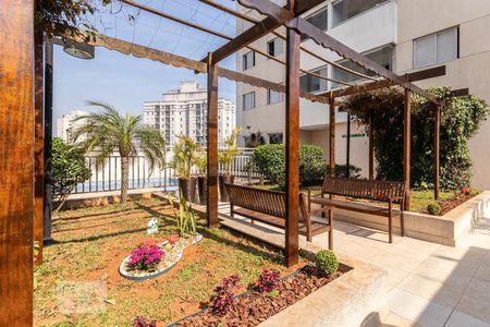 Apartamento à venda com 56m², 2 quartos e 1 vaga Apartamento à venda com 56m², 2 quartos e 1 vagaJardim