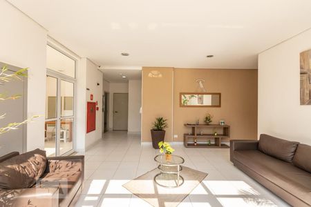 Apartamento à venda com 56m², 2 quartos e 1 vaga Apartamento à venda com 56m², 2 quartos e 1 vagaHall de entrada