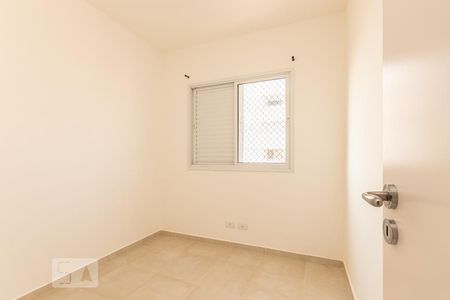 Quarto 1 de apartamento à venda com 2 quartos, 56m² em Sapopemba, São Paulo