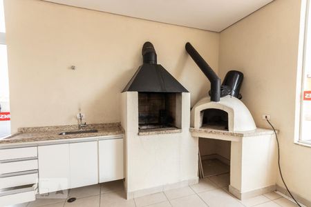 Apartamento à venda com 56m², 2 quartos e 1 vaga Apartamento à venda com 56m², 2 quartos e 1 vagaChurrasqueira