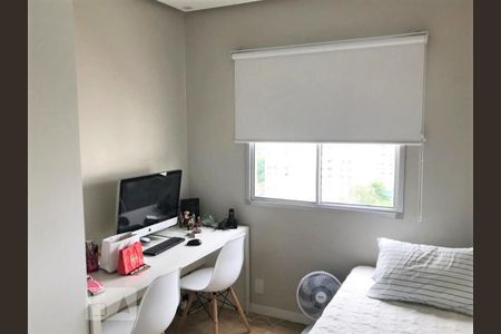 Apartamento à venda com 119m², 2 quartos e 1 vagaSala íntima