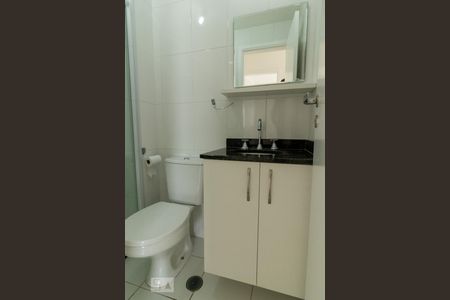 Apartamento para alugar com 55m², 2 quartos e 1 vaga Apartamento para alugar com 55m², 2 quartos e 1 vagaBanheiro suíte