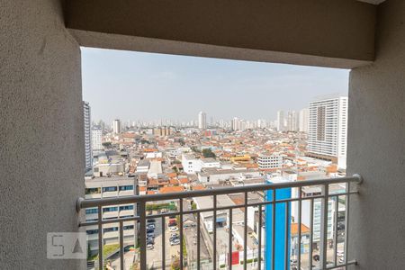 Apartamento para alugar com 55m², 2 quartos e 1 vaga Apartamento para alugar com 55m², 2 quartos e 1 vagaVaranda