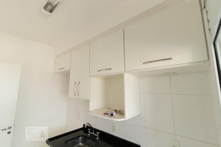 Apartamento para alugar com 55m², 2 quartos e 1 vaga Apartamento para alugar com 55m², 2 quartos e 1 vagaCozinha